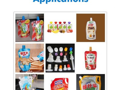 Spout Pouch Filling Machine / 3