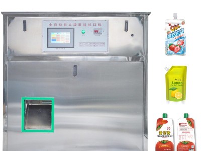 Pouch filling sealing machine / 5