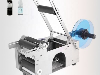 Round Bottle Labeling Machine