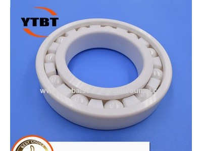Self-aligning ball bearing2311 / 4