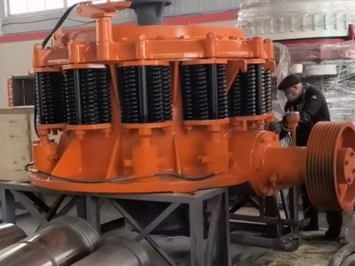 cone crusher