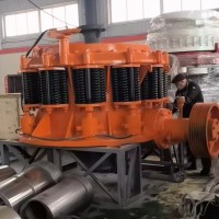 cone crusher