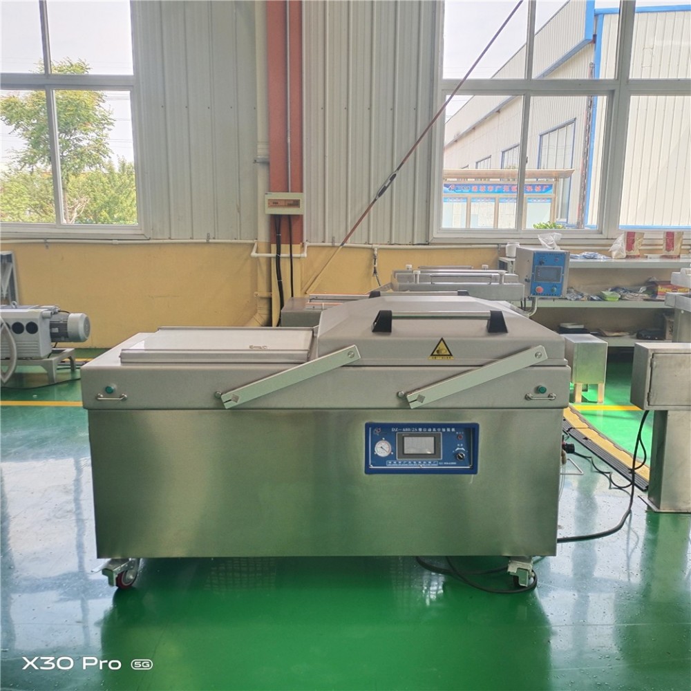 vacuum packing machine