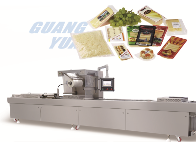 film vacuum packing machine