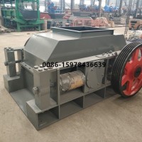 Double Roll Crusher