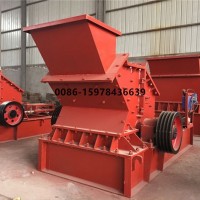 Pebble Sand Making Machine