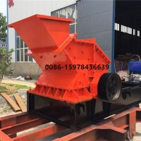 Rock Sand Making Machine