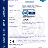 The CE Certificate