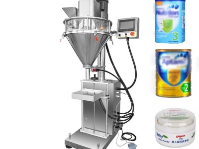 Dry Powder Filling Machine