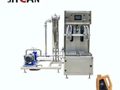 Oil weighing filling machine