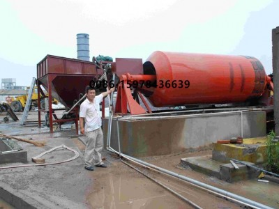 Roller Washing Machine / 2