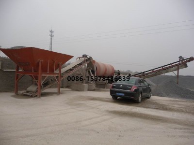 Roller Washing Machine / 3
