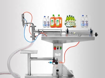 Vertical filling machine / 2
