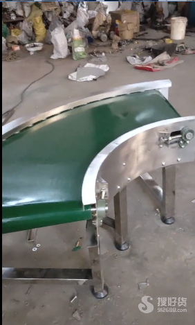 Belt conveyor / 4