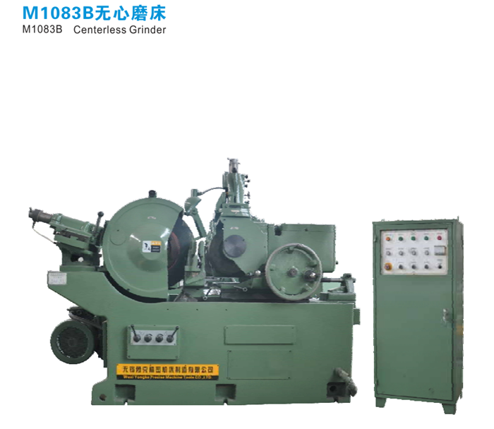 M1083B Centerless grinder