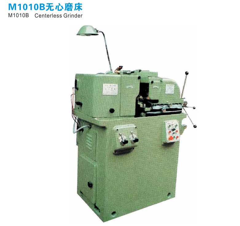M1010B Centerless grinder