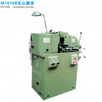 M1010B Centerless grinder