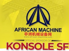 Buy high-value mechanical equipment and go to Africa Machine