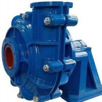 Heavy Duty Metal Slurry Pump