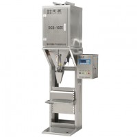 Rice Packing Machine