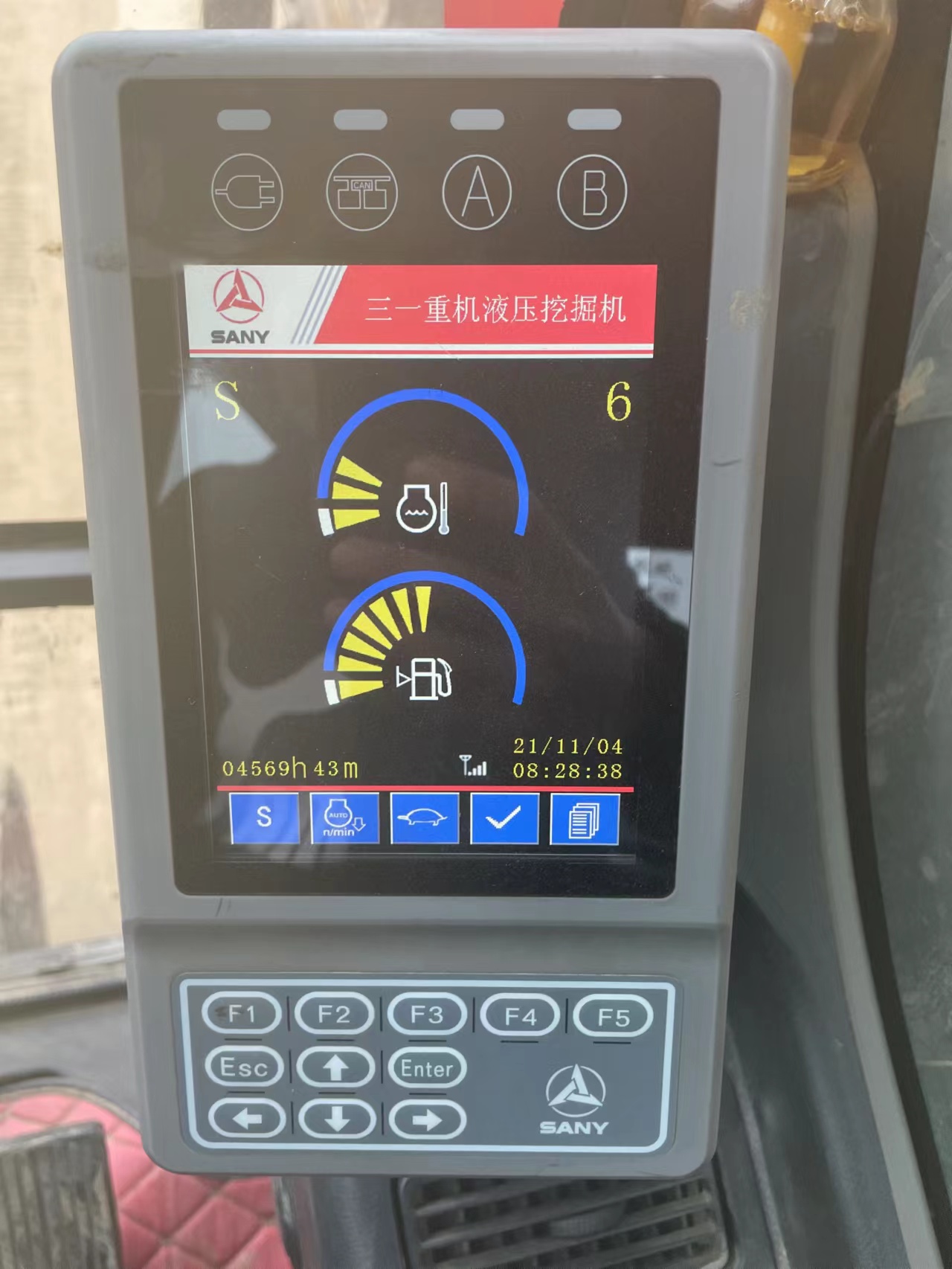 Monitor for Sany 215 Excavator / 6