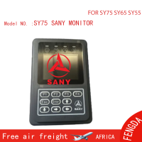 Monitor for Sany 75 Excavator