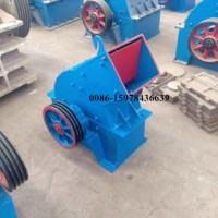 5-10t/h Hammer Shredder