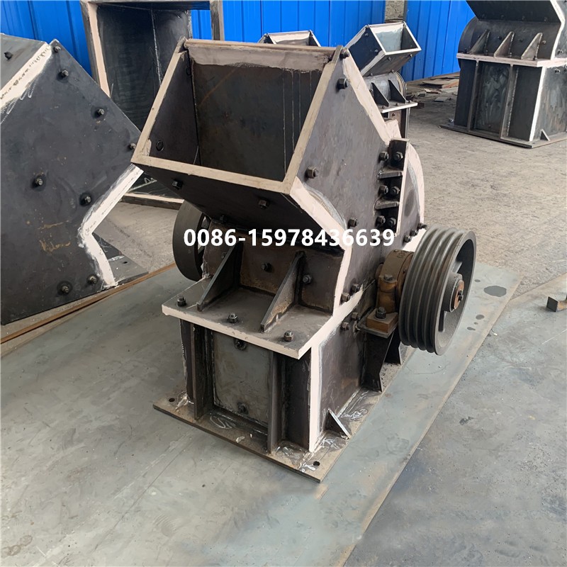 Stone Hammer Mill