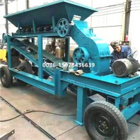 Hammer Rock Crusher