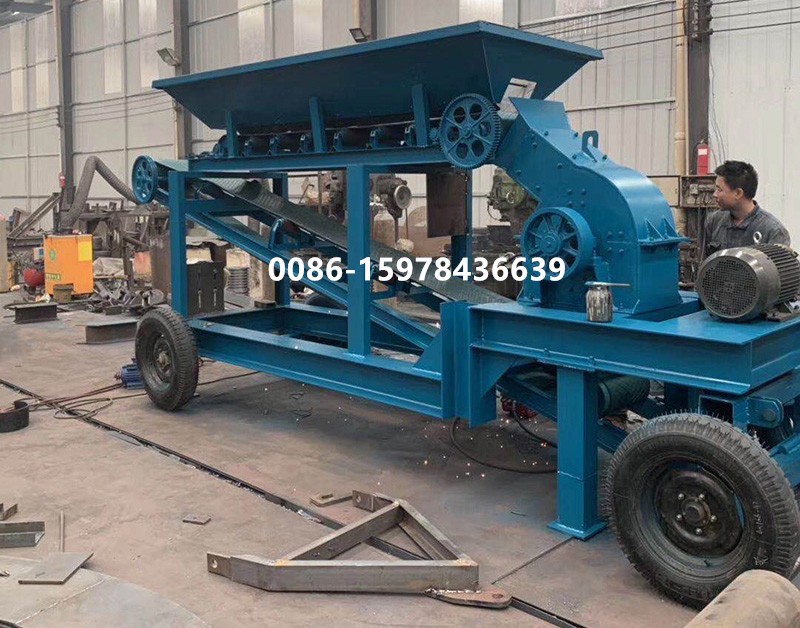 Coal Crusher Hammer / 4