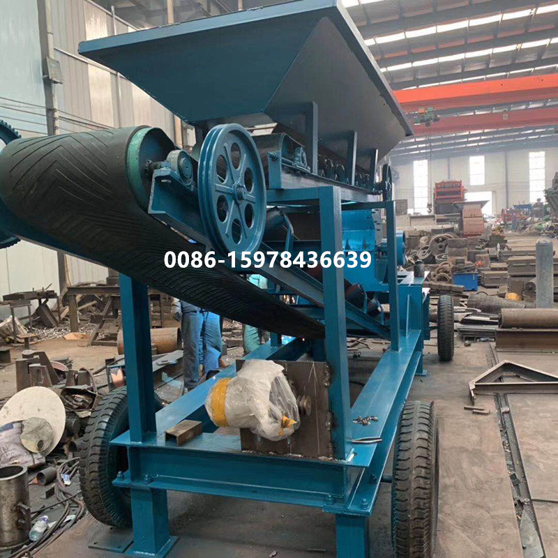 Stone Crusher Hammer Mill / 2