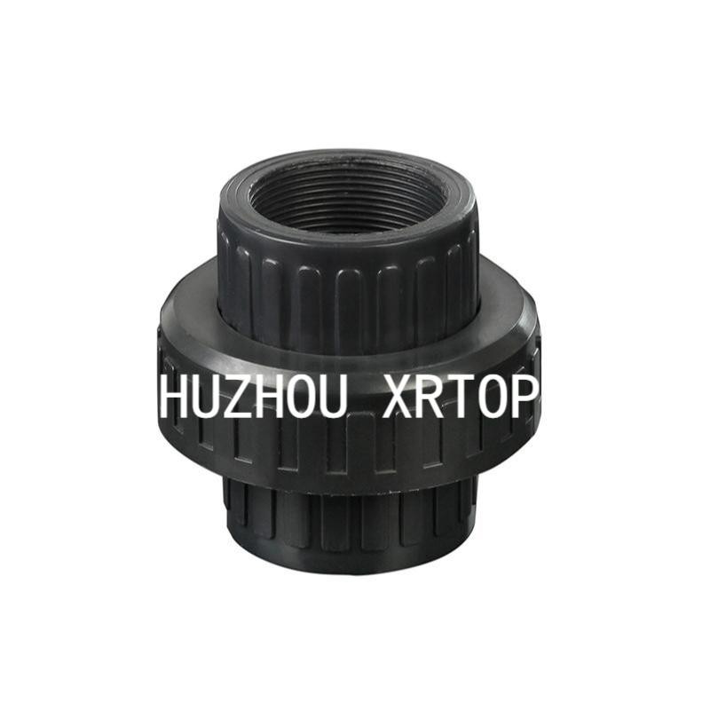 High Quality Pvc Pipe Union / 2