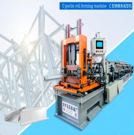 C Z type steel purlin machine