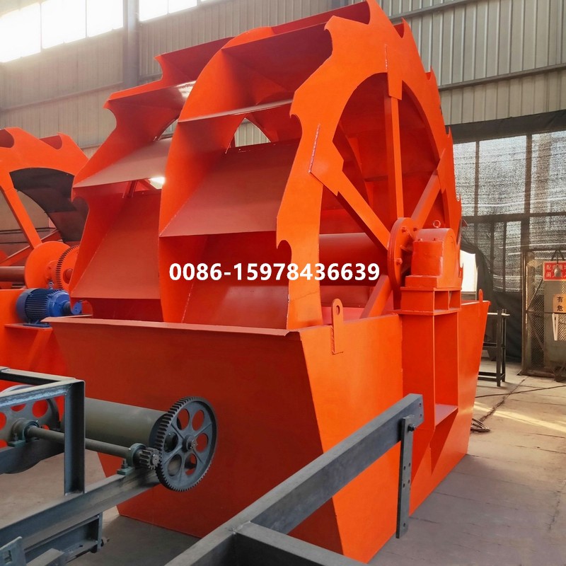 Sand Washer / 4