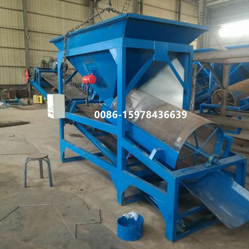 Soil Trommel