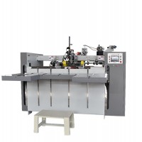 carton stitching machine