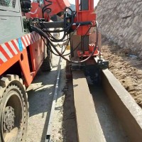 Road Curb Making Machine