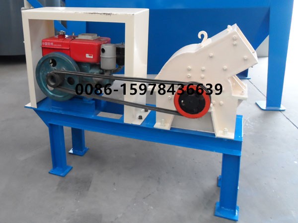 Hammer Mill Construction