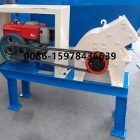 Hammer Mill Construction