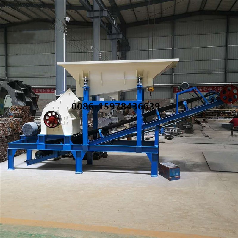 Hammer Mill Construction / 3