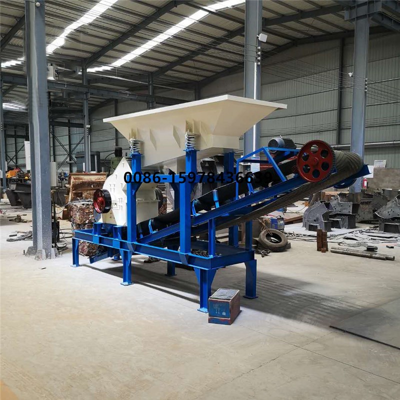 Hammer Mill Construction / 4