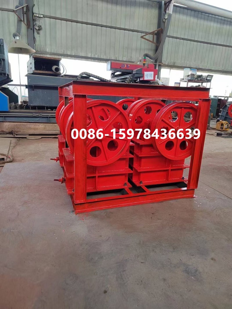 Concrete Jaw Crusher