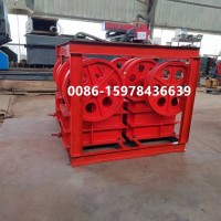 Concrete Jaw Crusher