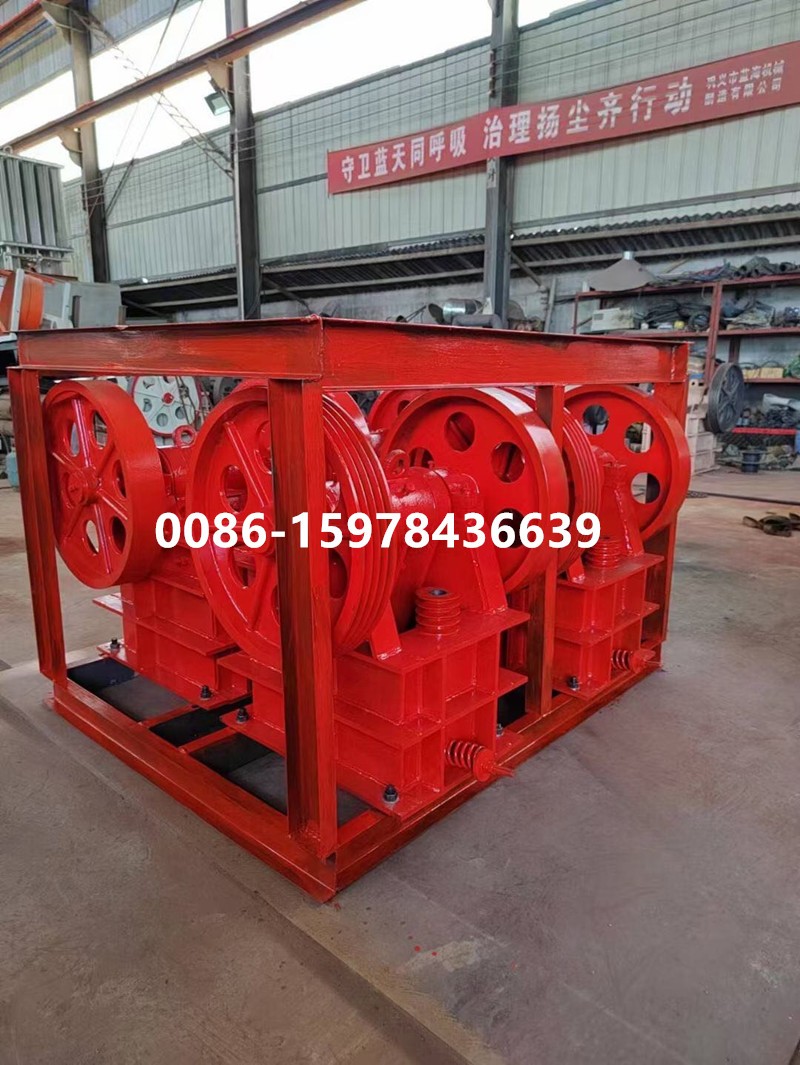 Jaw Crusher in Mining