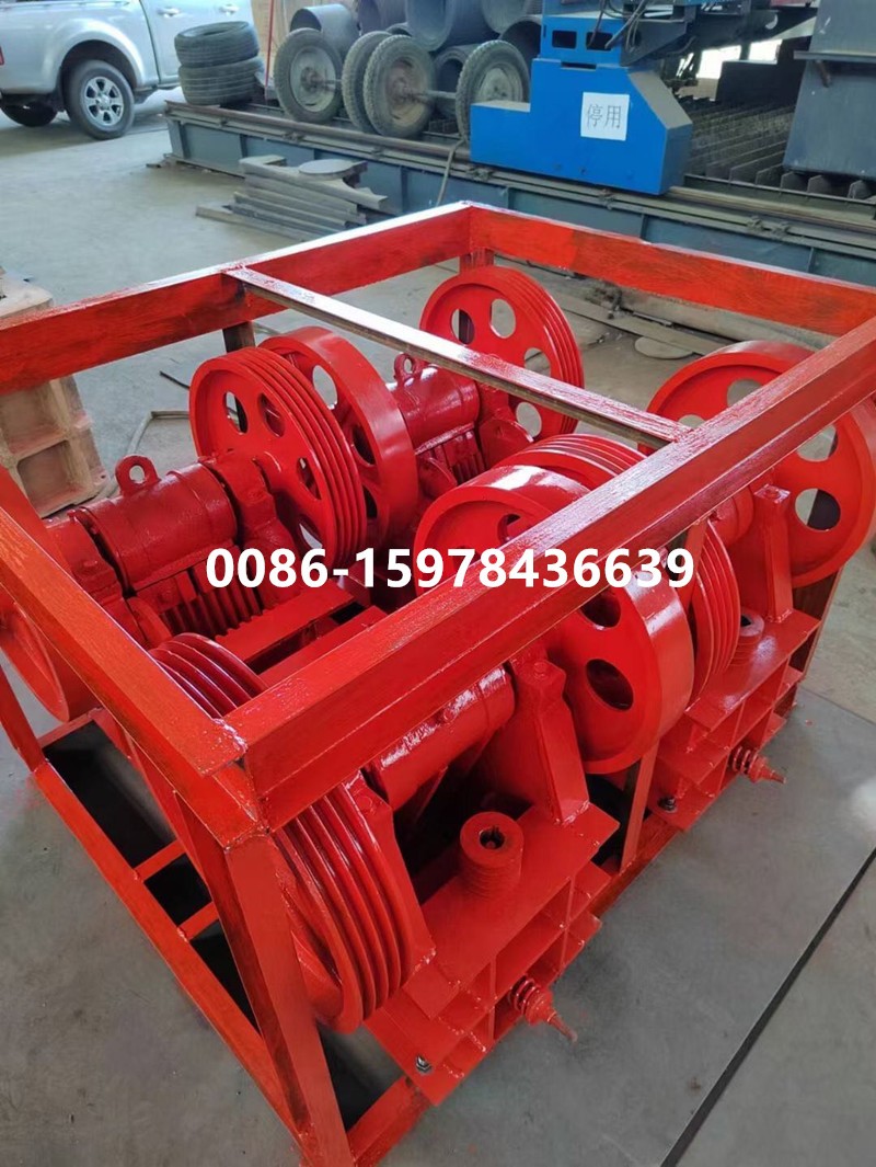 Jaw Crusher Machine