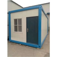 20ft prefab container house