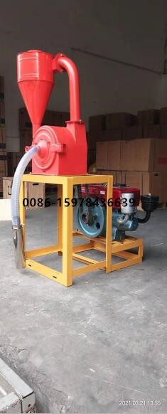 Disc Grinding Mill