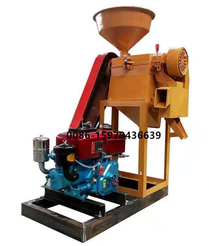 Disc Mill for Corn