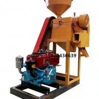 Disc Mill for Corn