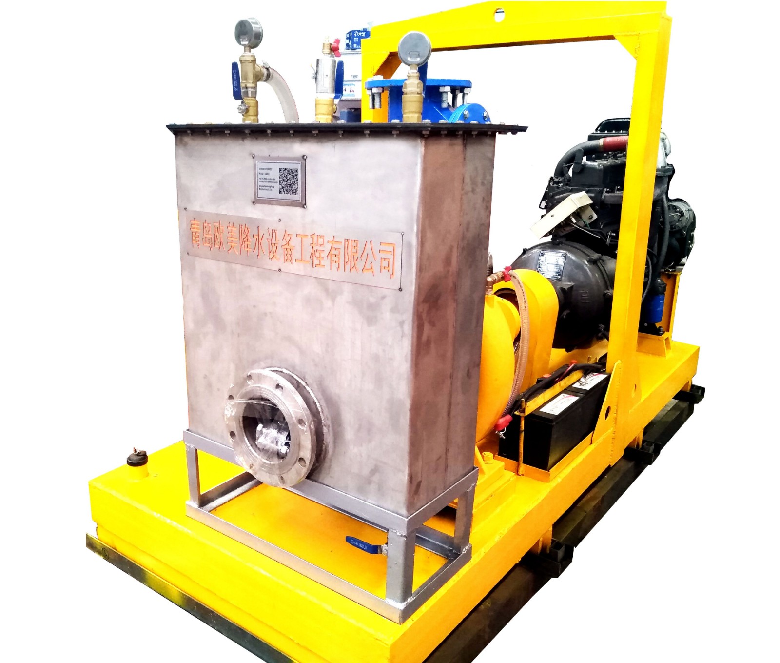 vacuum asisted dewateringpump / 3